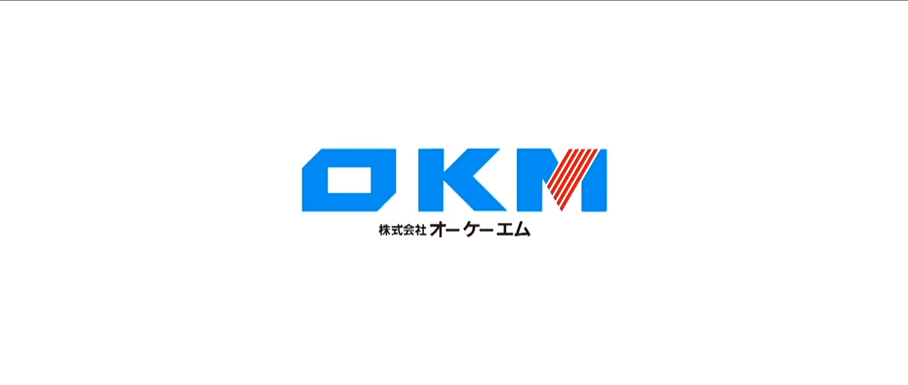 Home｜Okumura Engineering Corporation